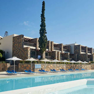 Wyndham Grand Crete Mirabello Bay